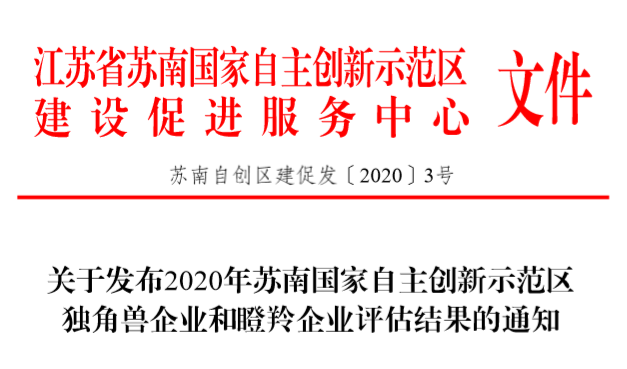 太阳集团5493con(中国)官方网站